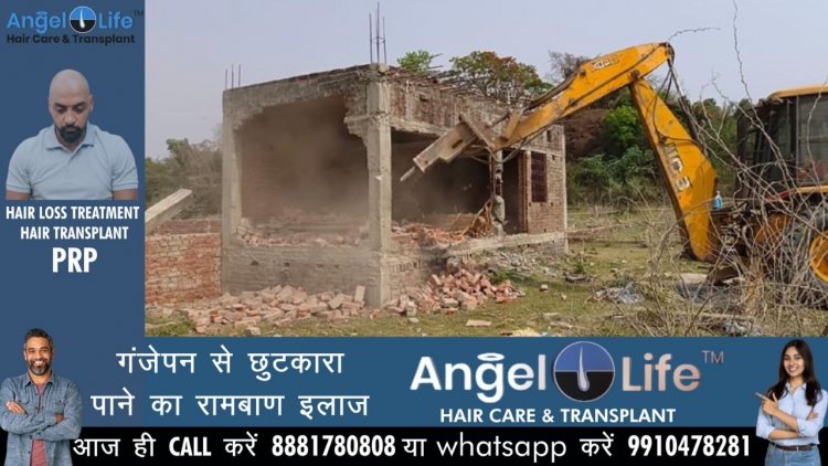 प्रयागराज में भूमाफिया पर बड़ी कार्रवाई