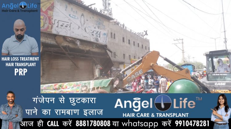 जहांगीरपुरी में अतिक्रमण के खिलाफ अभियान पर सीपीएम नेता वृंदा करात ने दायर की याचिका