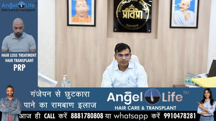 मंडलायुक्त के निरीक्षण में प्राधिकरण के 50 प्रतिशत अधिकारी व कर्मचारी अनुपस्थित