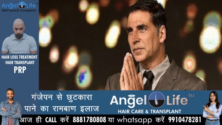 तम्बाकू का विज्ञापन करने पर अक्षय कुमार को हुआ पछतावा, पोस्ट शेयर कर फैंस से मांगी माफ़ी