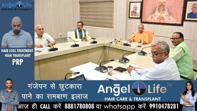 मुख्यमंत्री ने वीडियो कॉन्फ्रेंसिंग के माध्यम से अधिकारियों संग की समीक्षा बैठक