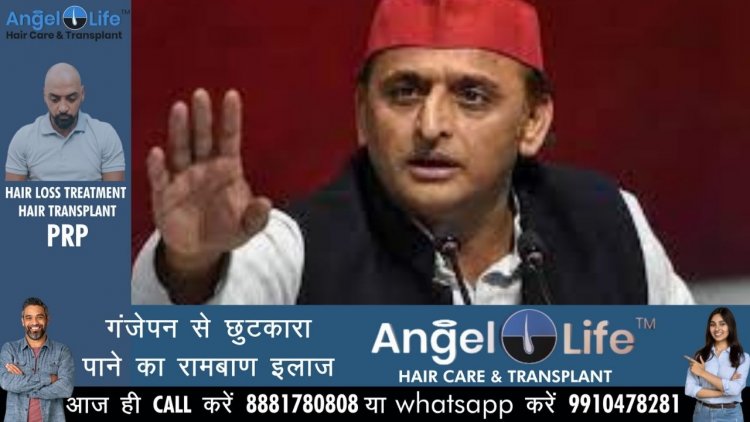 अखिलेश यादव को हिन्दू धर्म की प्राचीनता का अध्ययन नहीं : भाजपा