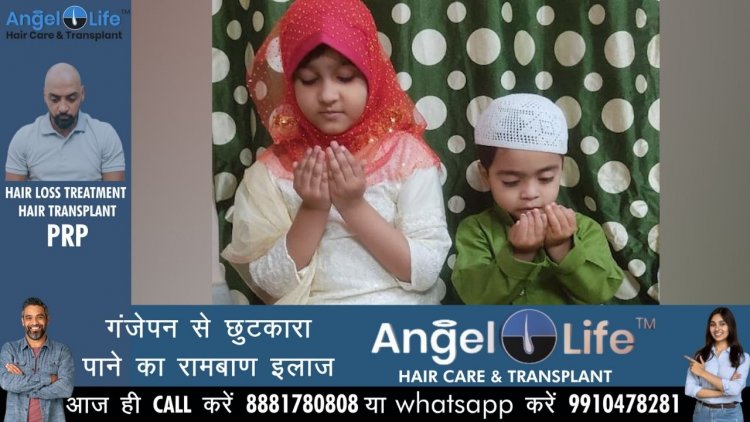 माहे रमज़ान के आखरी जुमा पर मस्जिदों के अन्दर ही पढ़ी गई जुम्मतुल विदा की नमाज़
