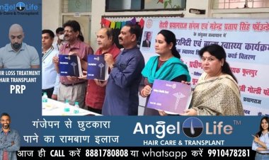 रोटरी प्रयागराज संगम ने जारी किया 'हेल्थ कार्ड', विधायक ने किया विमोचन