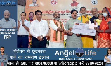 मोदी सरकार के प्रयासों से श्रमिकों के जीवन में बदलाव आया : अनिल राजभर