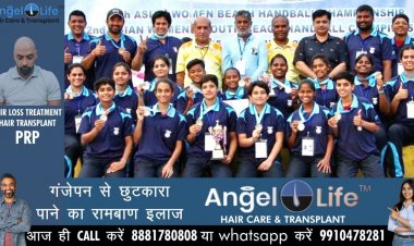 भारतीय यूथ महिला हैंडबाल टीम को विश्व चैंपियनशिप का मिला टिकट