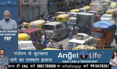 लखनऊ: ईद के बाद शुरू होगा सड़क से अतिक्रमण हटाओ अभियान