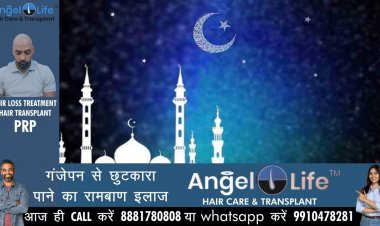 नजर नहीं आया चांद, देशभर में मंगलवार को मनाई जाएगी ईद