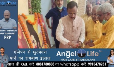 भगवान परशुराम का मनाया गया जन्मोत्सव