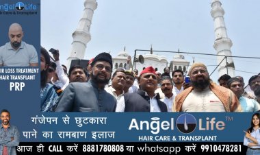 सपा अध्यक्ष अखिलेश ने टीले वाली मस्जिद जाकर सभी को ईद की बधाई दी