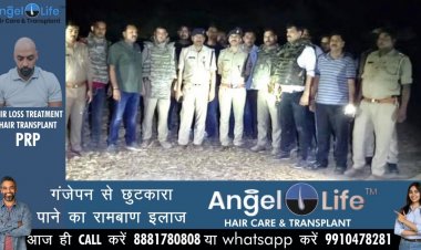 प्रयागराज में पुलिस के साथ मुठभेड़ में सात बदमाश गिरफ्तार