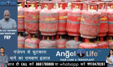 घरेलू रसोई गैस का सिलेंडर 50 रुपये हुआ महंगा