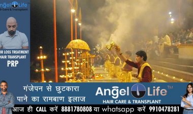 गंगा सप्तमी पर ही मां गंगा स्वर्ग लोक से भगवान शिव की जटाओं में पहुंची थीं