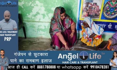 मिशन शक्ति : उम्र का अंतिम पड़ाव फिर भी पढ़ने की हसरतें अपार