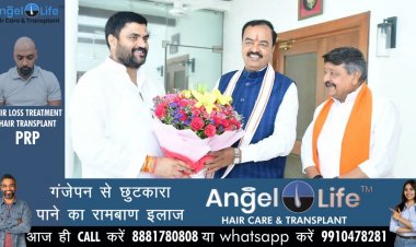 उप मुख्यमंत्री केशव प्रसाद मौर्य का मनाया गया जन्म दिन