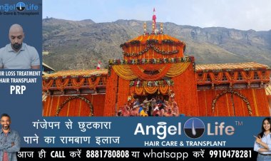 बद्री विशाल के जयकारों से गूंजा धाम, ब्रह्म मुहूर्त में खुले कपाट