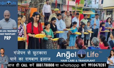 अंतरराष्ट्रीय मातृ दिवस पर मातृ शक्तियों को किया गया सम्मानित