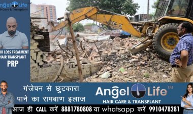 पीडीए ने नैनी में मुक्त कराई 4150 वर्गमीटर की भूमि