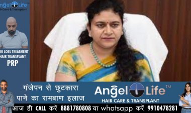 नोएडा की सीईओ ऋतु माहेश्वरी को सुप्रीम कोर्ट से राहत, हाईकोर्ट से जारी गैर जमानती वारंट पर रोक