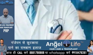 स्वास्थ्य के क्षेत्र में आत्मनिर्भर बनेगा यूपी, प्रदेश में तैयार होंगे छह धन्वंतरि मेगा हेल्थ पार्क