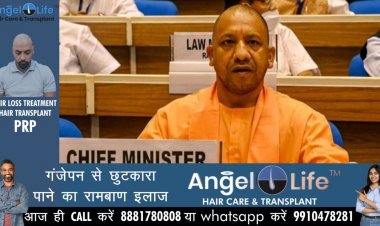 बिजली सखियों ने सरकारी खजाने में जमा कराए 110 करोड़ रुपये