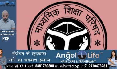 यूपी बोर्ड : छूटे इण्टर प्रयोगात्मक परीक्षार्थियों को एक अवसर
