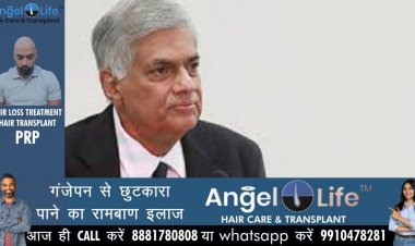 एक सांसद वाली पार्टी के नेता रानिल विक्रमसिंघे बने श्रीलंका के नए प्रधानमंत्री