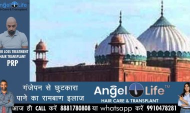 श्रीकृष्ण जन्मभूमि मामला : सर्वे एवं वीडियोग्राफी को लेकर प्रार्थना पत्र दाखिल, एक जुलाई को सुनवाई