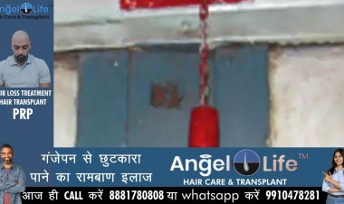 अनावश्यक चेन खीचने वाले 331 लोगों से वसूला 3 लाख से अधिक जुर्माना