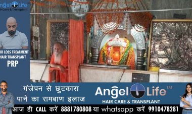 17 मई को जेठ का पहला बड़ा मंगल, हनुमान मंदिरों में तैयारियां शुरु