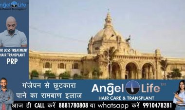 UP विधान मंडल का बजट सत्र 23 मई से, 26 को पेश होगा बजट