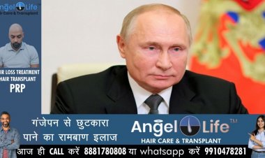 यूक्रेनी मेजर जनरल का दावा : रूस में पुतिन के तख्तापलट की हो रही तैयारी