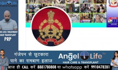 प्रयागराज पुलिस बनी प्रदेश में नम्बर वन