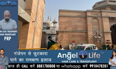 ज्ञानवापी मस्जिद के वजू में शिवलिंग मिलना मुस्लिम आक्रांताओं के छेड़छाड़ का स्पष्ट प्रमाण: देवेन्द्र नाथ मिश्र