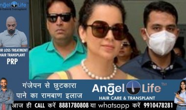 फिल्म अभिनेत्री कंगना रनौत, अभिनेता अर्जुन रामपाल पहुंचे वाराणसी