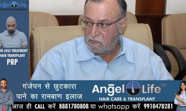 दिल्ली के उपराज्यपाल अनिल बैजल ने इस्तीफा दिया