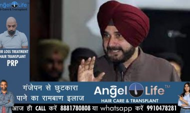 नवजोत सिद्धू की नई पहचान कैदी नंबर 241383