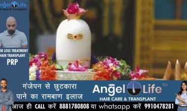 शिवलिंग की वैश्विक महिमा