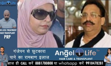 मुख्तार अंसारी की पत्नी की गिरफ्तारी के लिए पुलिस टीम गठित