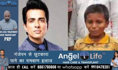 बड़े सोनू ने समझा 'छोटे' का दर्द, दिला दिया अंग्रेजी स्कूल में एडमिशन