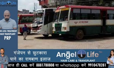 रोडबेज बसों में सड़क पर सवारी बैठाने, उतारने पर कटेगा चालान