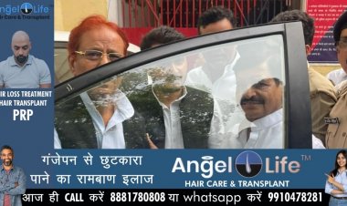 सीतापुर जेल से रिहा हुए सपा नेता आजम खान
