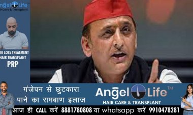 भाजपा ने तोड़ दिये महंगाई के सारे रिकार्ड : अखिलेश यादव