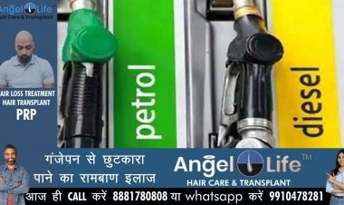 देश में सबसे सस्ता पेट्रोल-डीजल उत्तर प्रदेश में