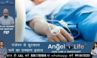 योगी सरकार यूपी में स्थापित करेगी इमरजेंसी ट्रॉमा केयर नेटवर्क