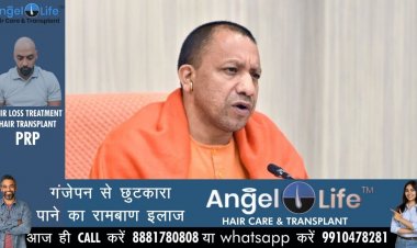 आंधी और बारिश से हुई क्षति को लेकर मुख्यमंत्री ने अधिकारियों को दिए कड़े निर्देश