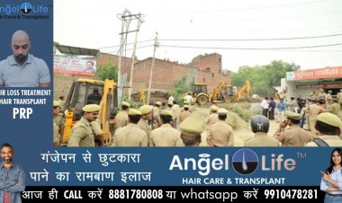 पीडीए ने फाफामऊ क्षेत्र में चलाया ध्वस्तीकरण अभियान