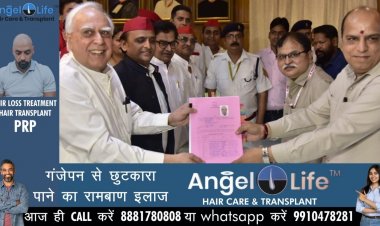 कपिल सिब्बल ने राज्यसभा के लिए नामांकन किया, अखिलेश यादव रहे मौजूद