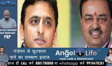 यूपी विधानसभा में केशव-अखिलेश के बीच तकरार, बाप तक पहुंच गई बात