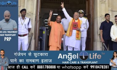 उप्र बजट : किसानों को 60 लाख टन उत्तम बीज कराए जाएंगे उपलब्ध